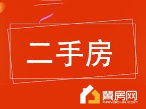 打井公司综合楼
